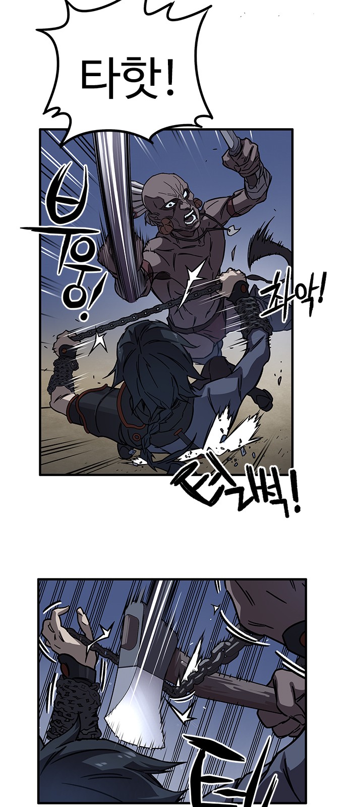 4 페이지