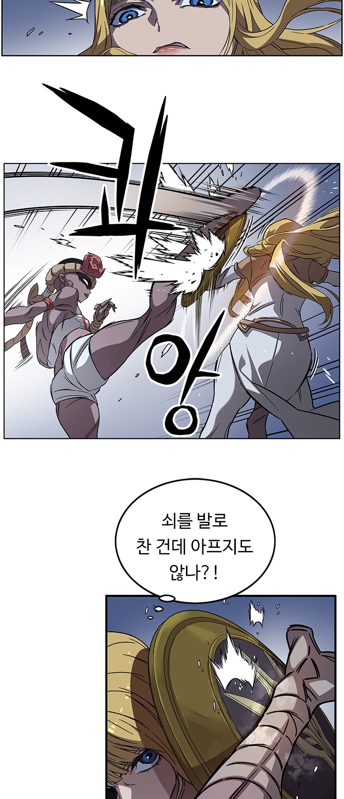 46 페이지