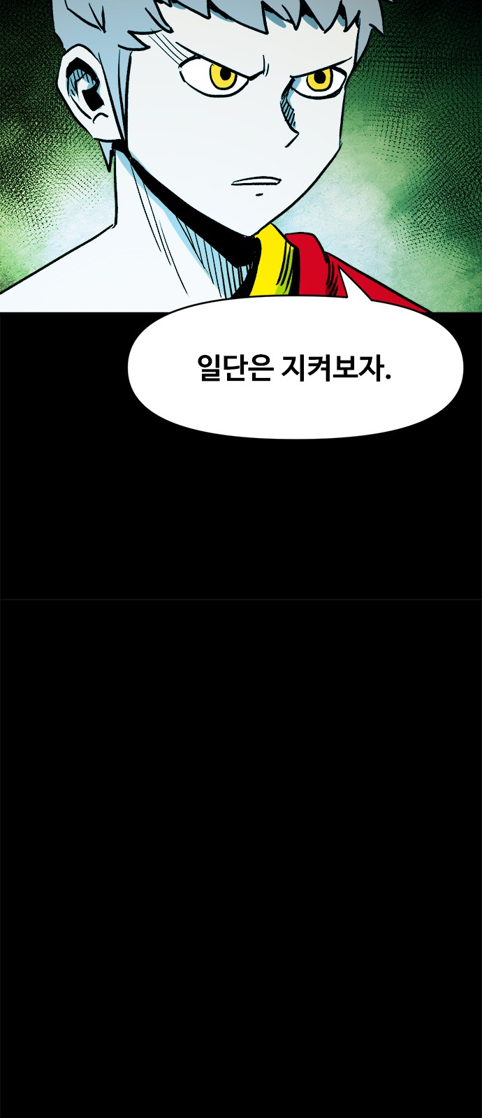 38 페이지