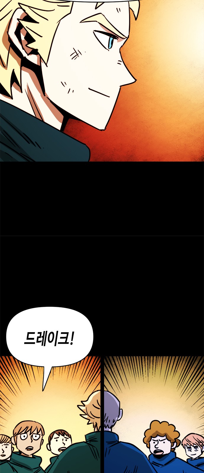 43 페이지