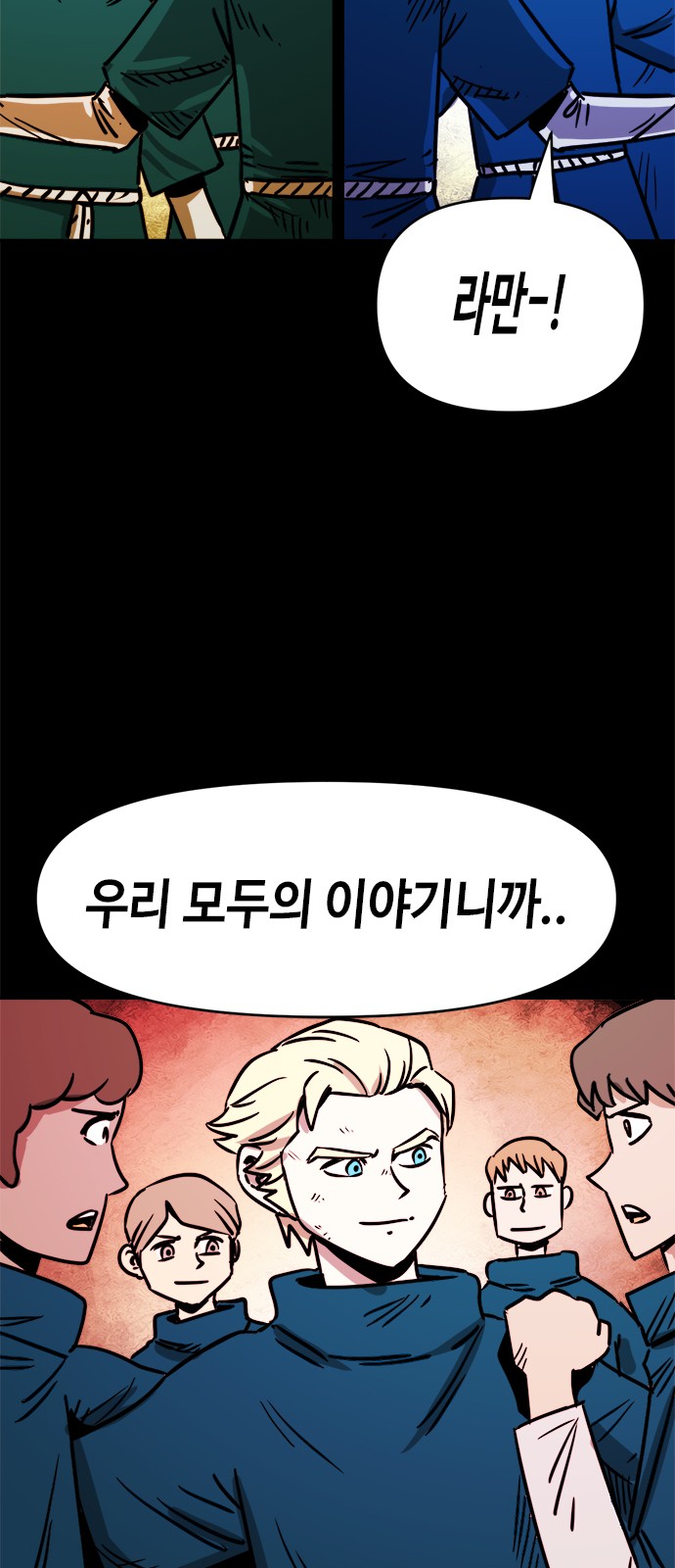 44 페이지