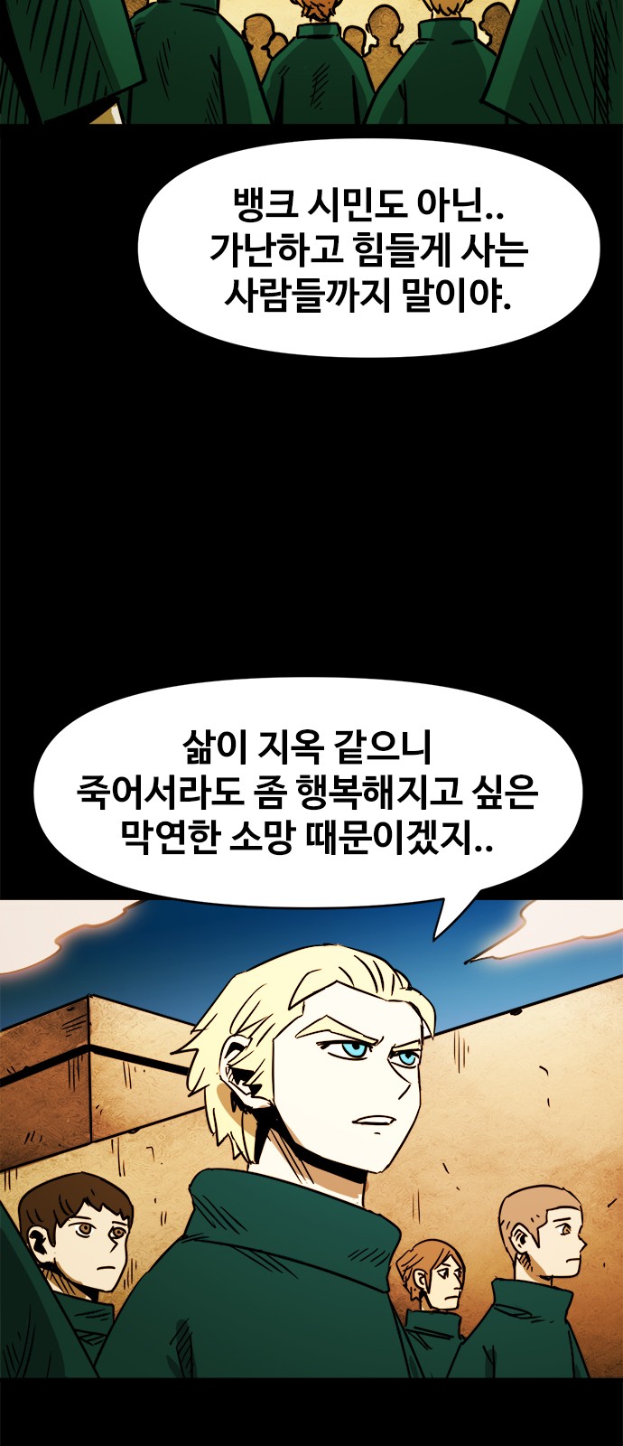 22 페이지