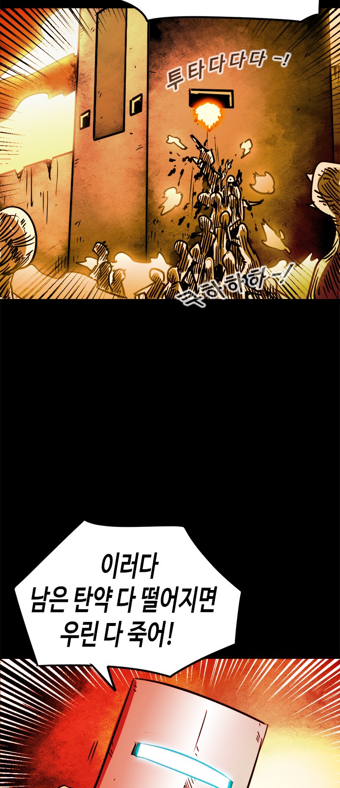 17 페이지