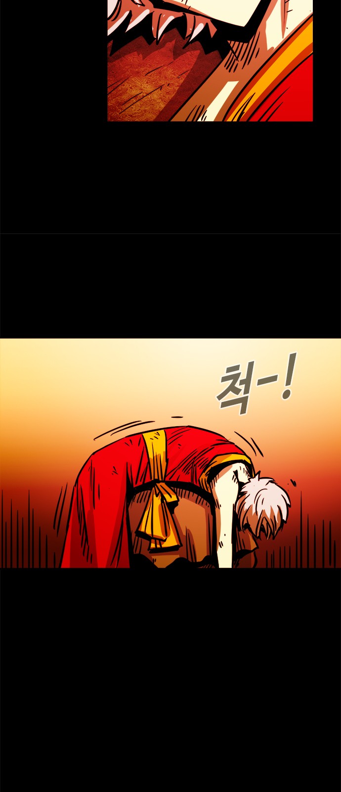 43 페이지