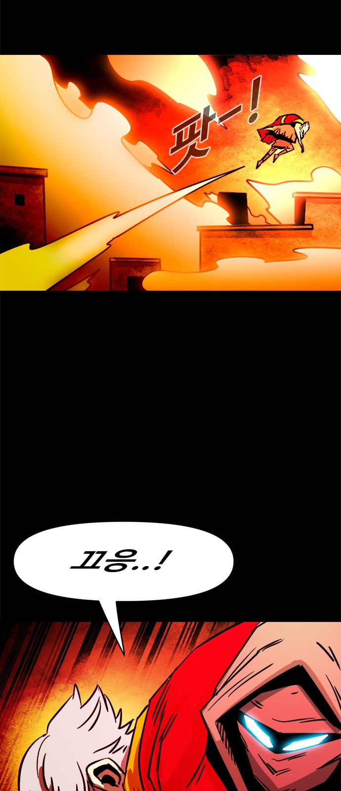 44 페이지