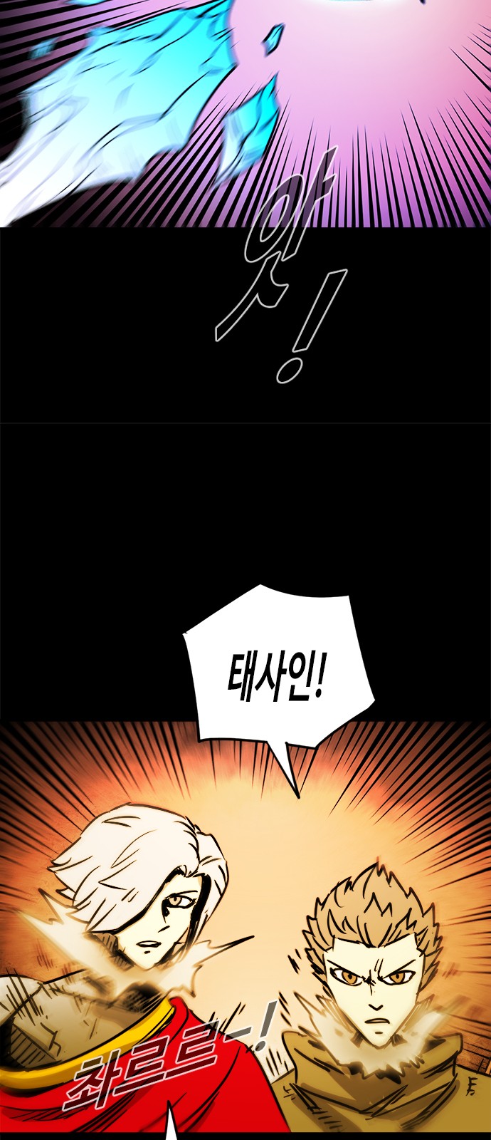 41 페이지