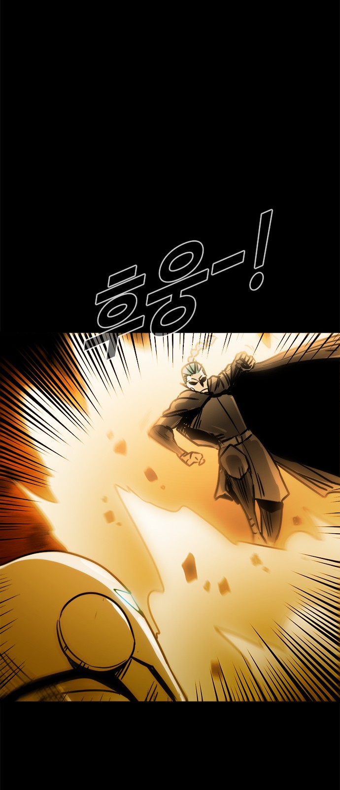 37 페이지