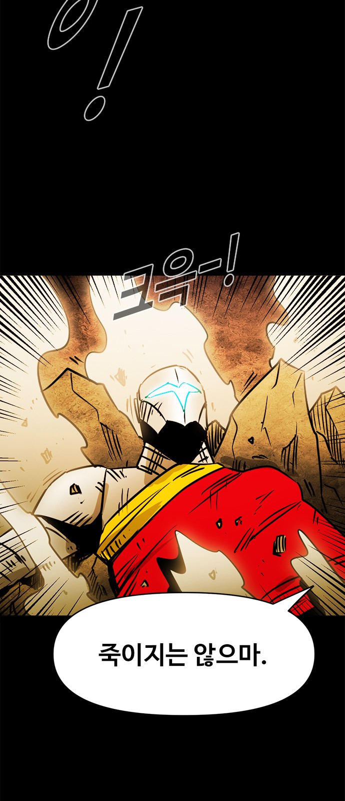 45 페이지
