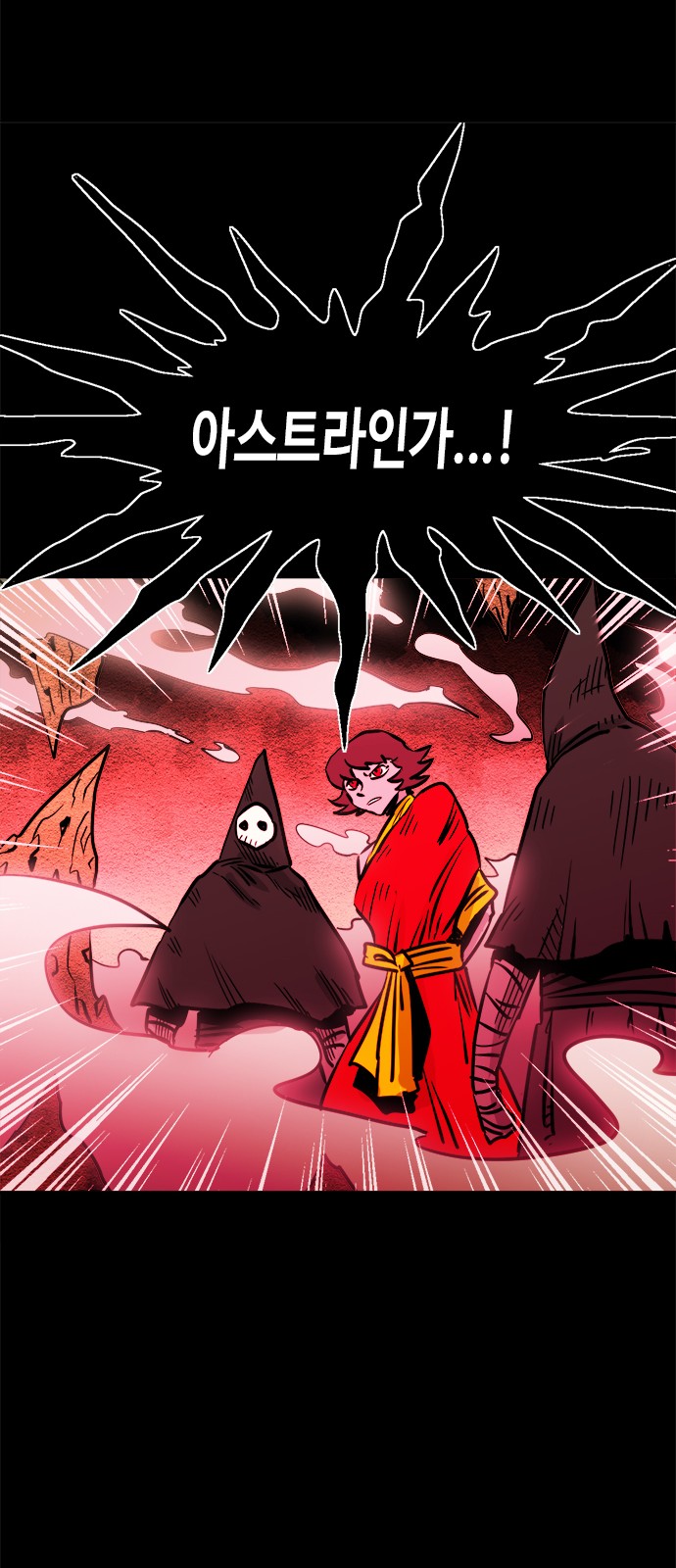 19 페이지