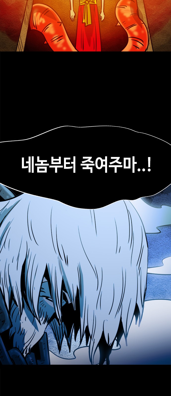 45 페이지