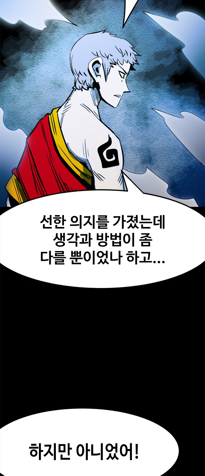 40 페이지