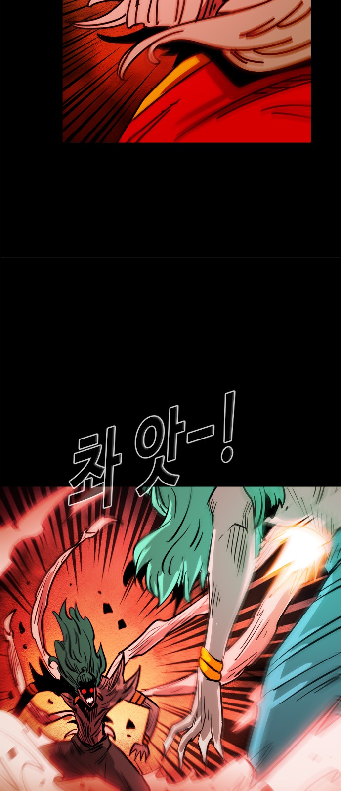 33 페이지