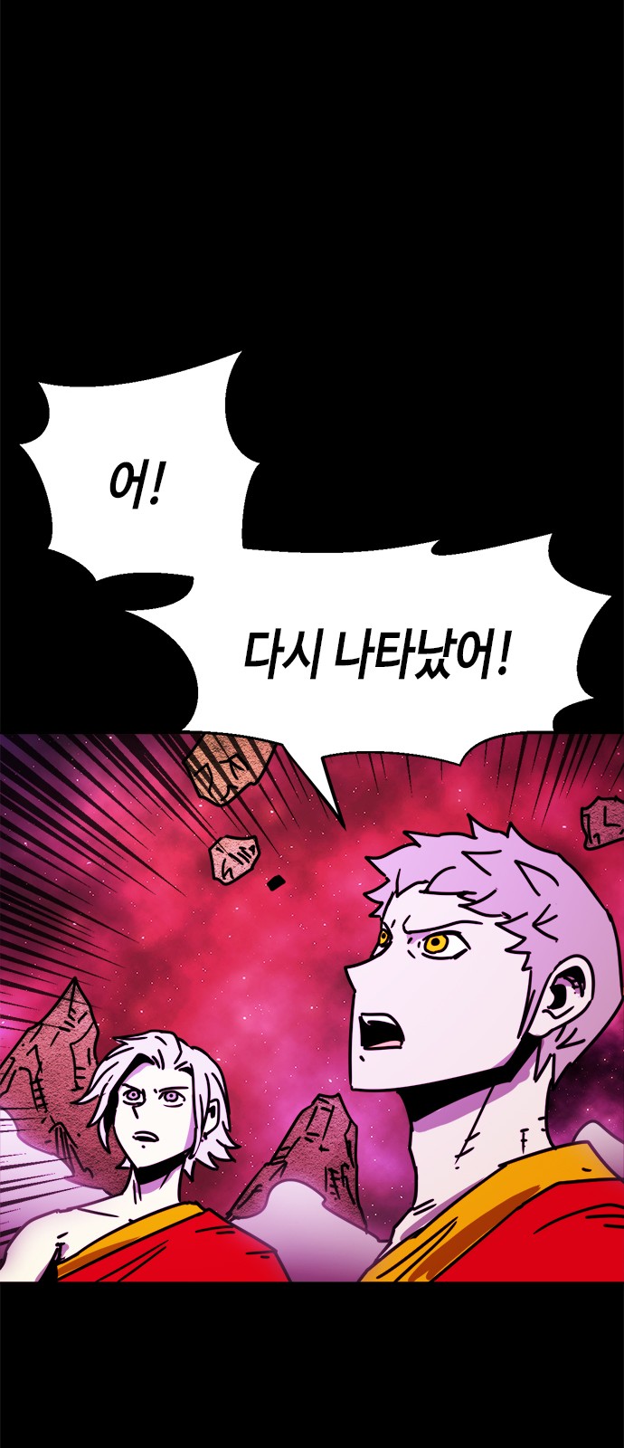 17 페이지