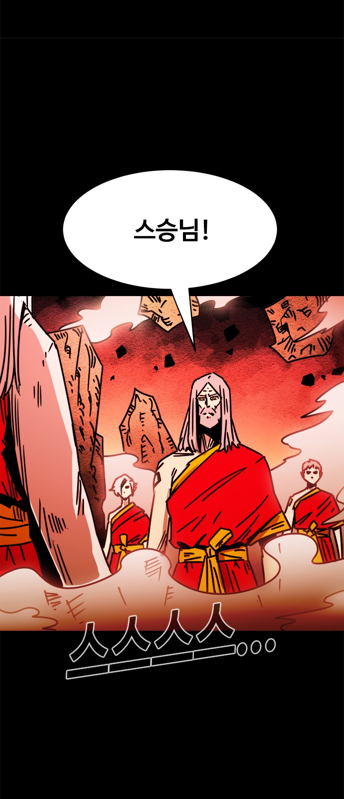 22 페이지