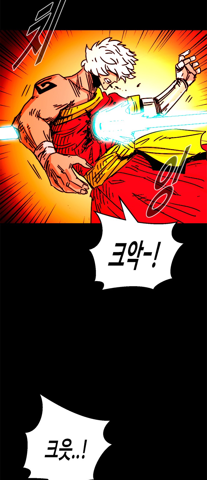 21 페이지