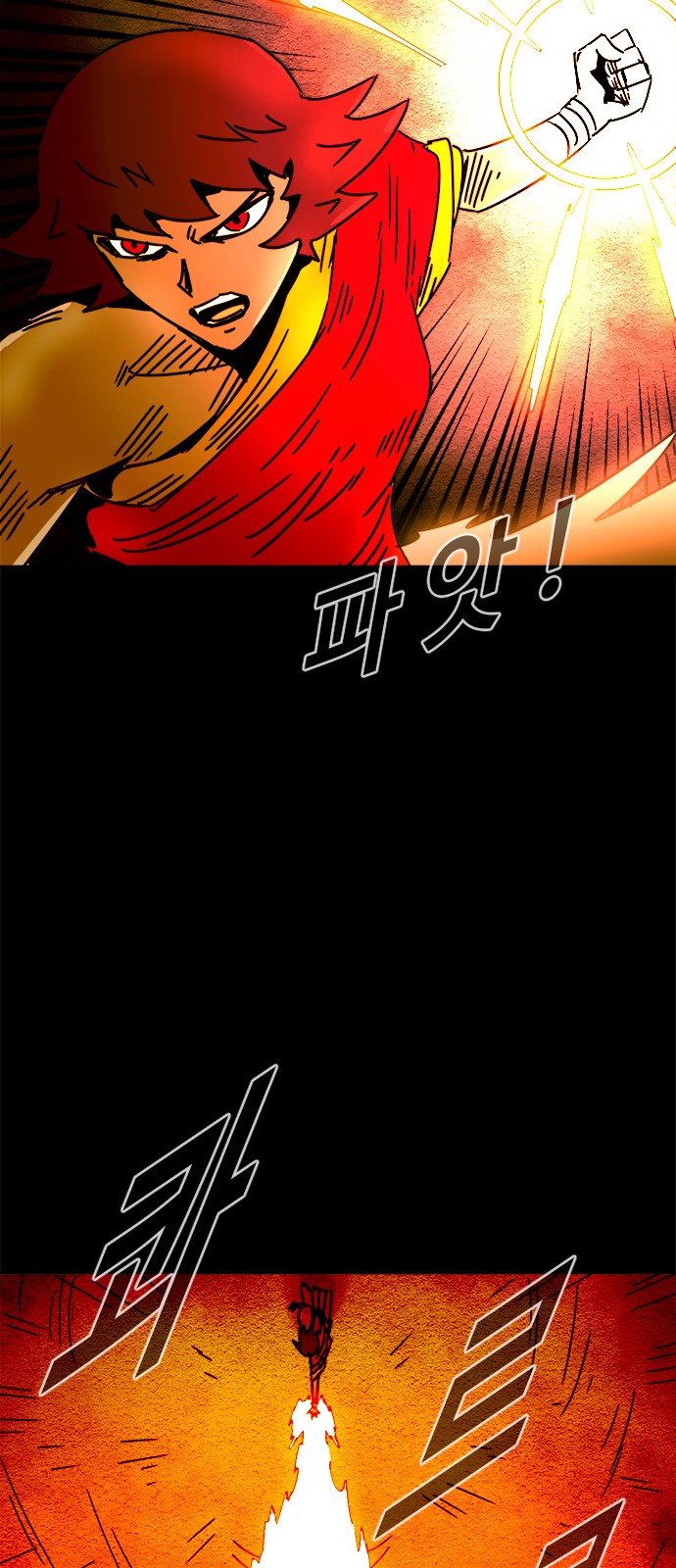 47 페이지