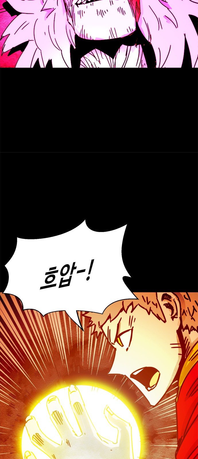 45 페이지