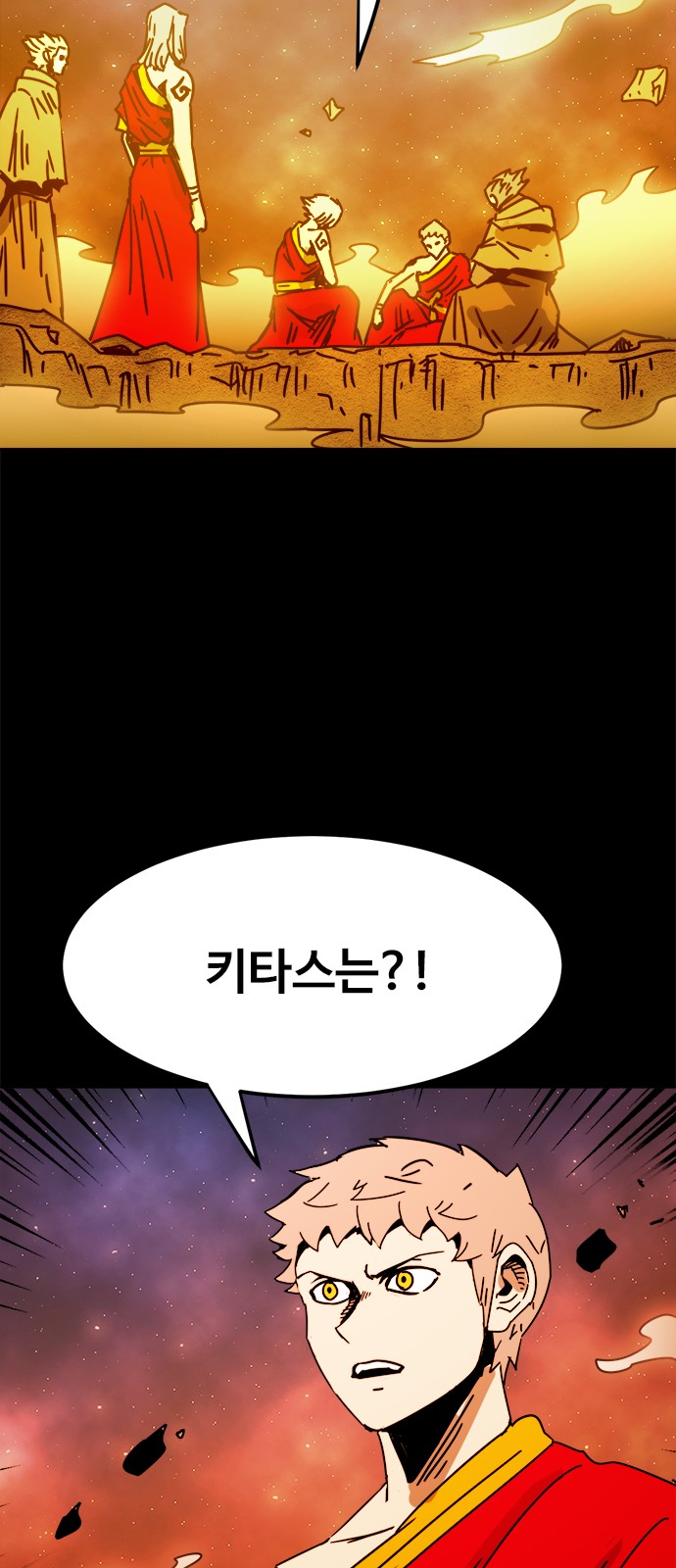 45 페이지