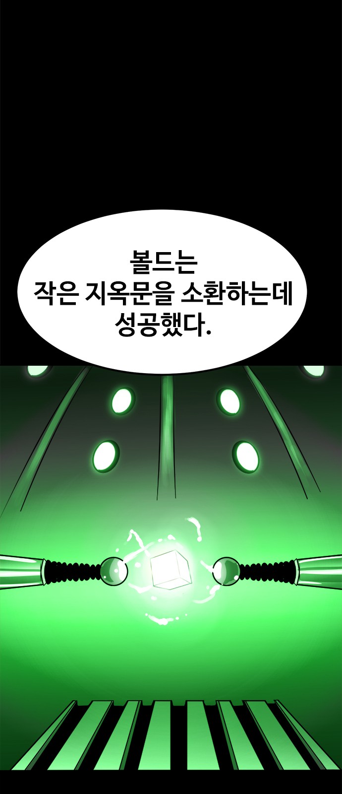 20 페이지