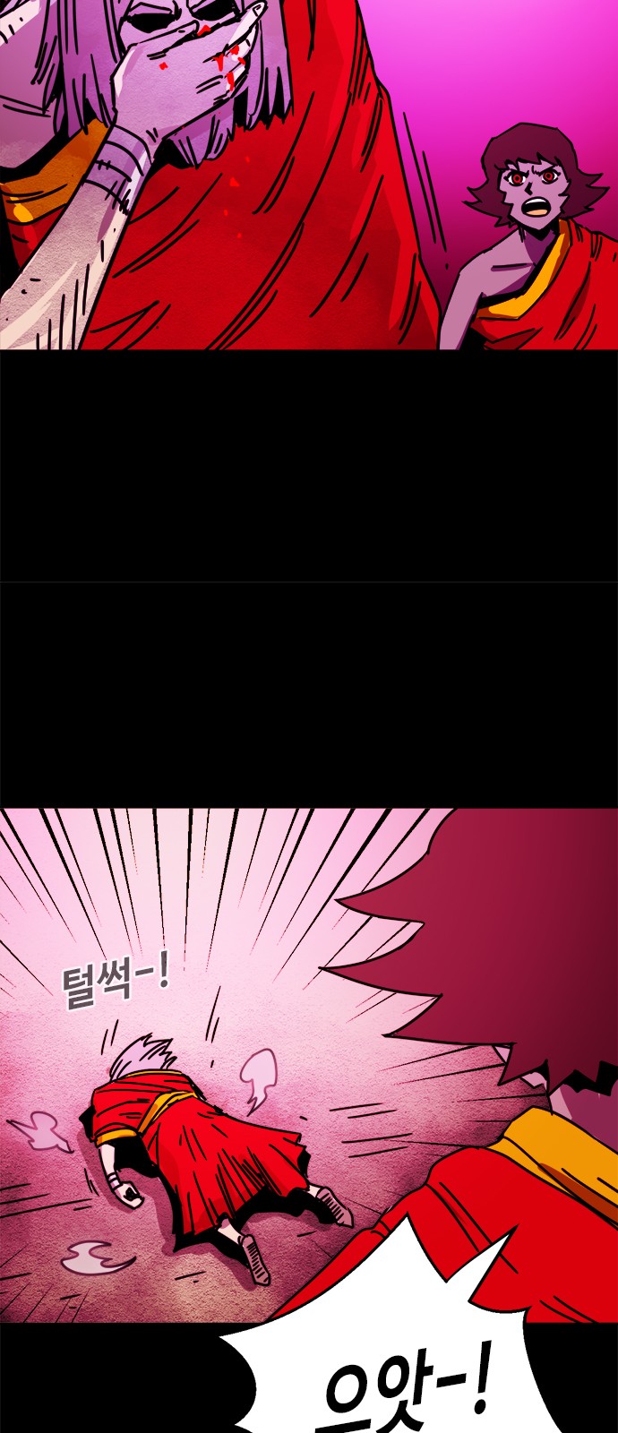 25 페이지