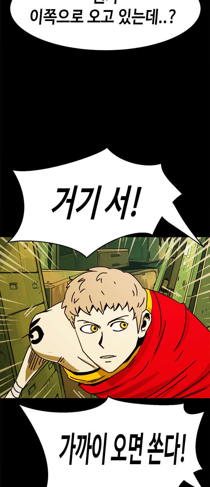 27 페이지