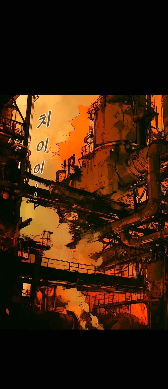 34 페이지