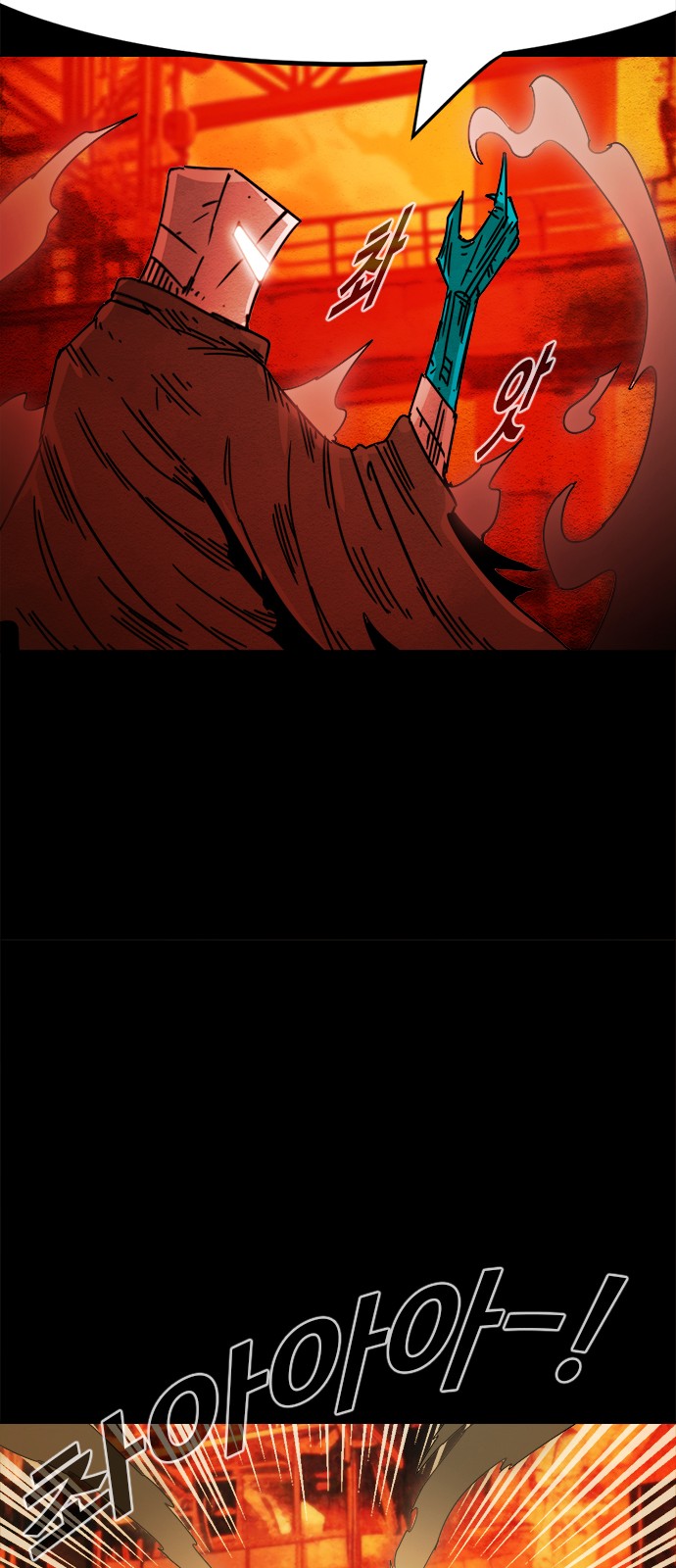42 페이지