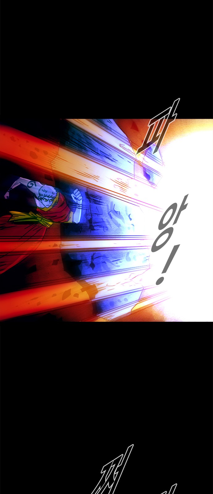 29 페이지