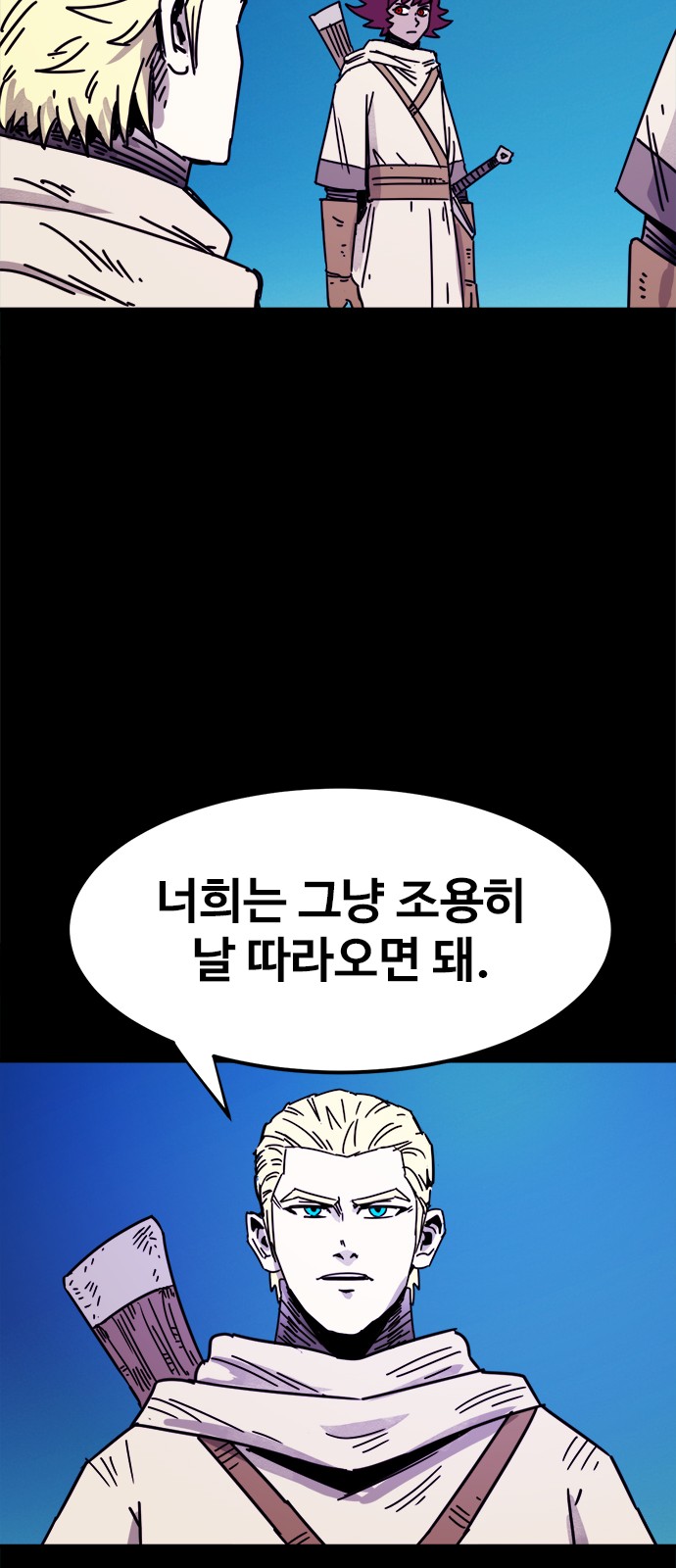 40 페이지