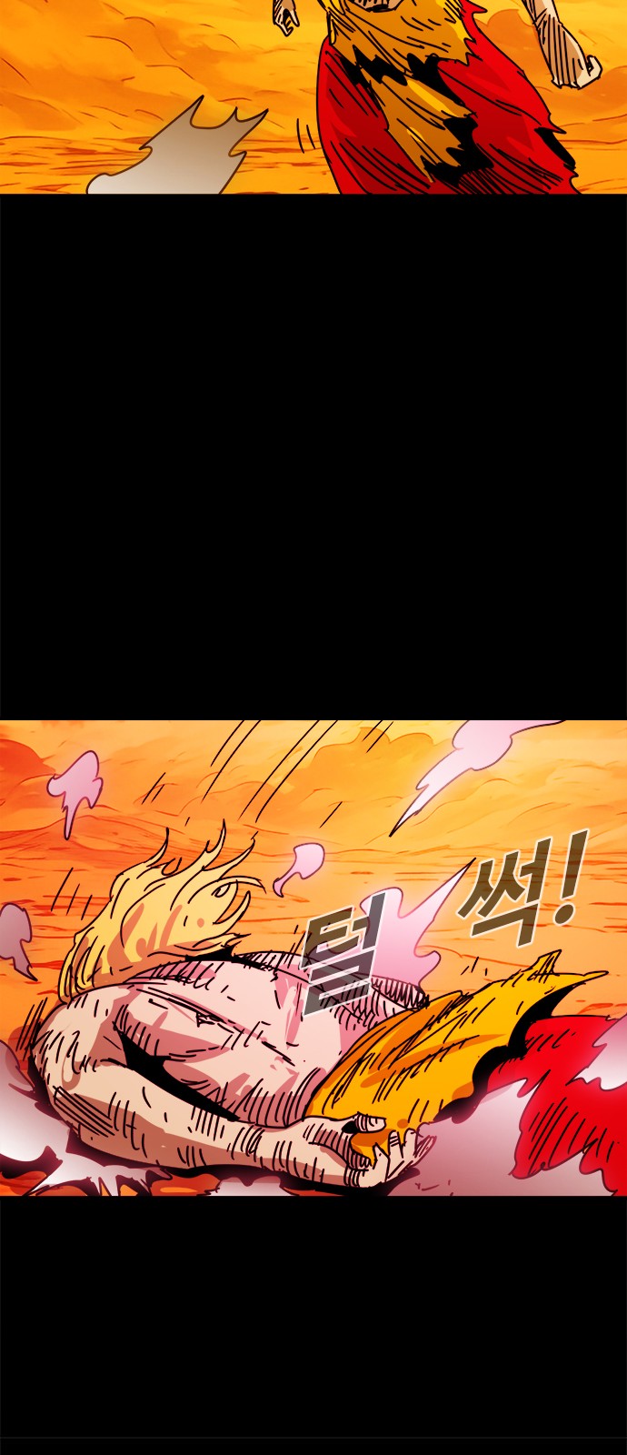 36 페이지