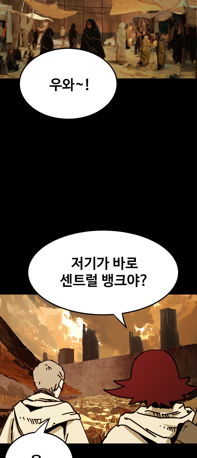 37 페이지