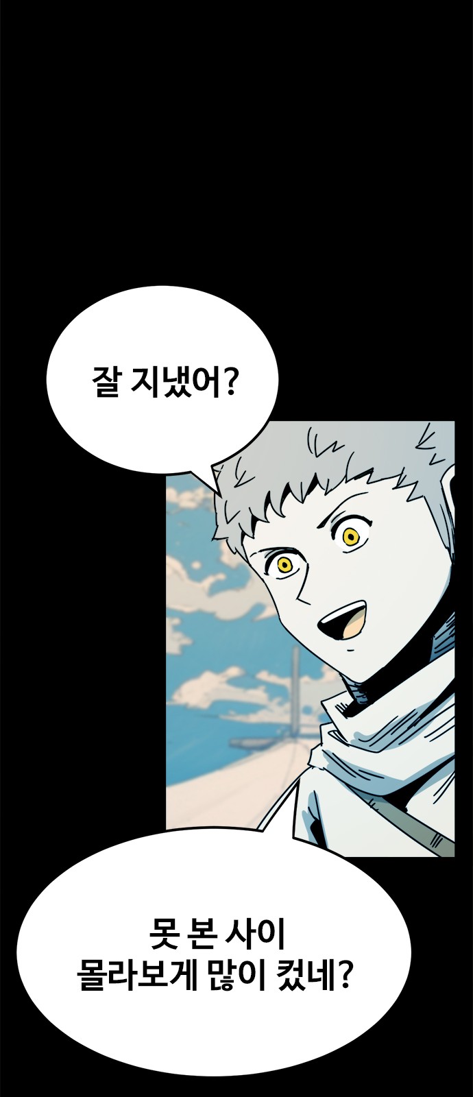 11 페이지
