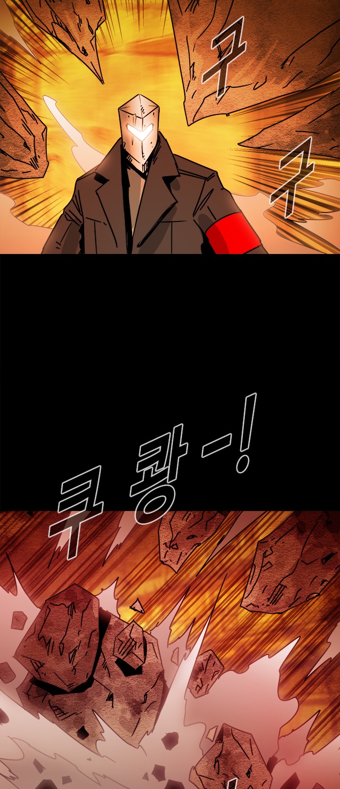39 페이지