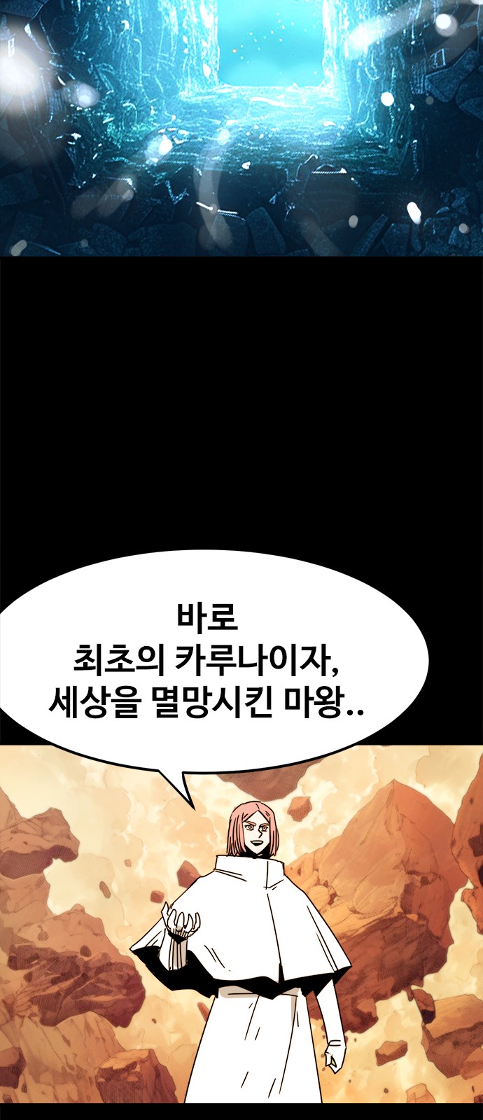 41 페이지