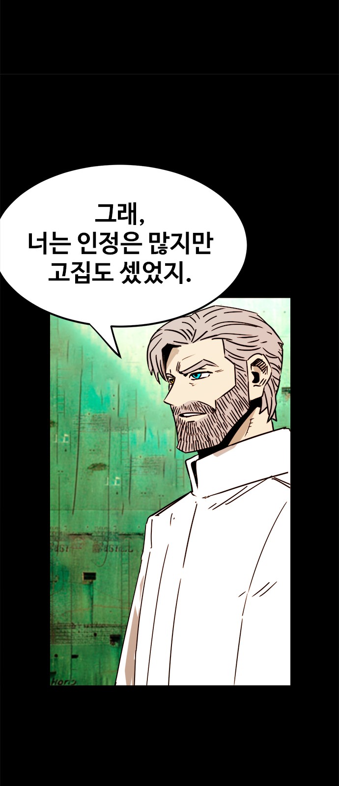 25 페이지