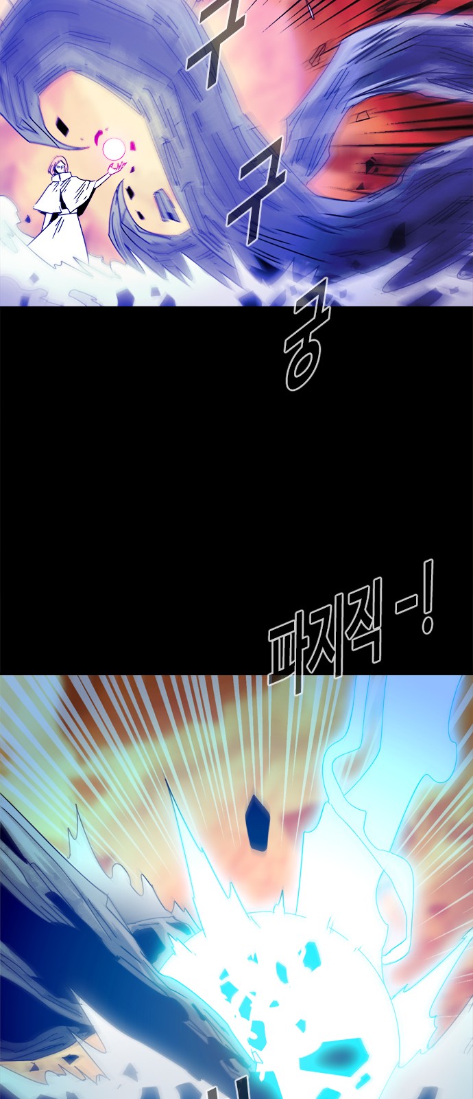 19 페이지