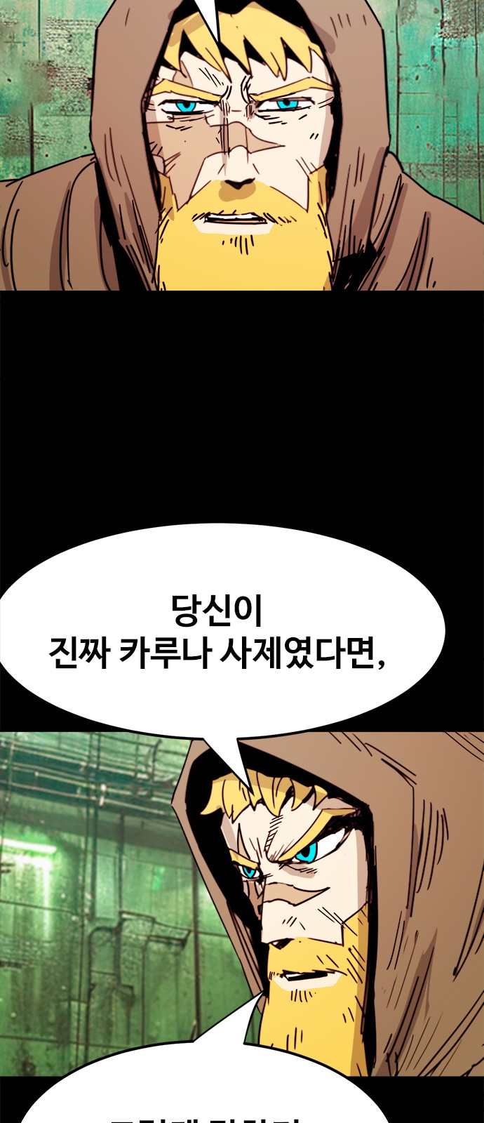 22 페이지