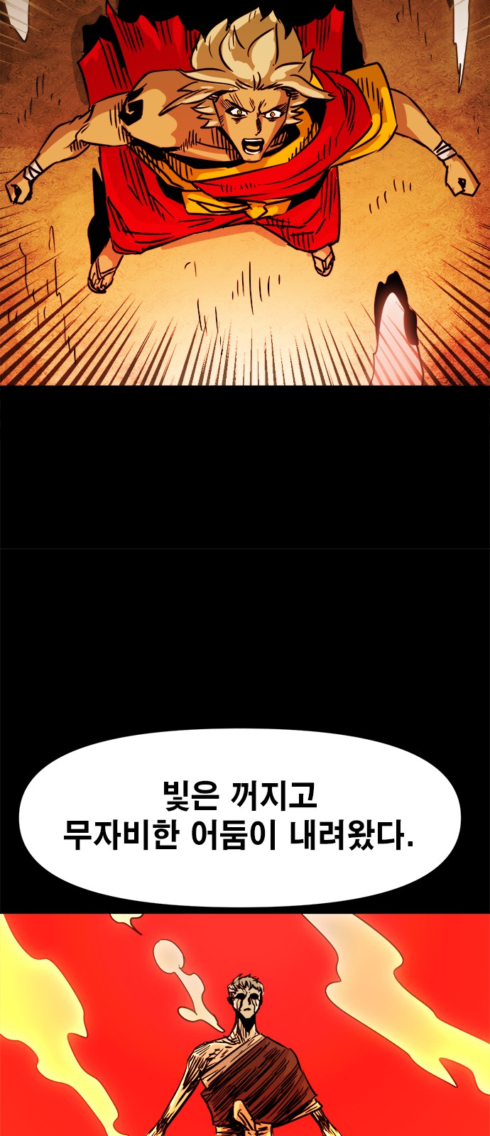 17 페이지