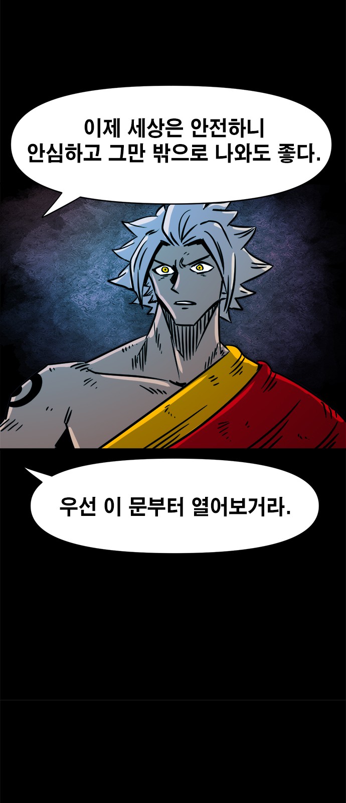 46 페이지
