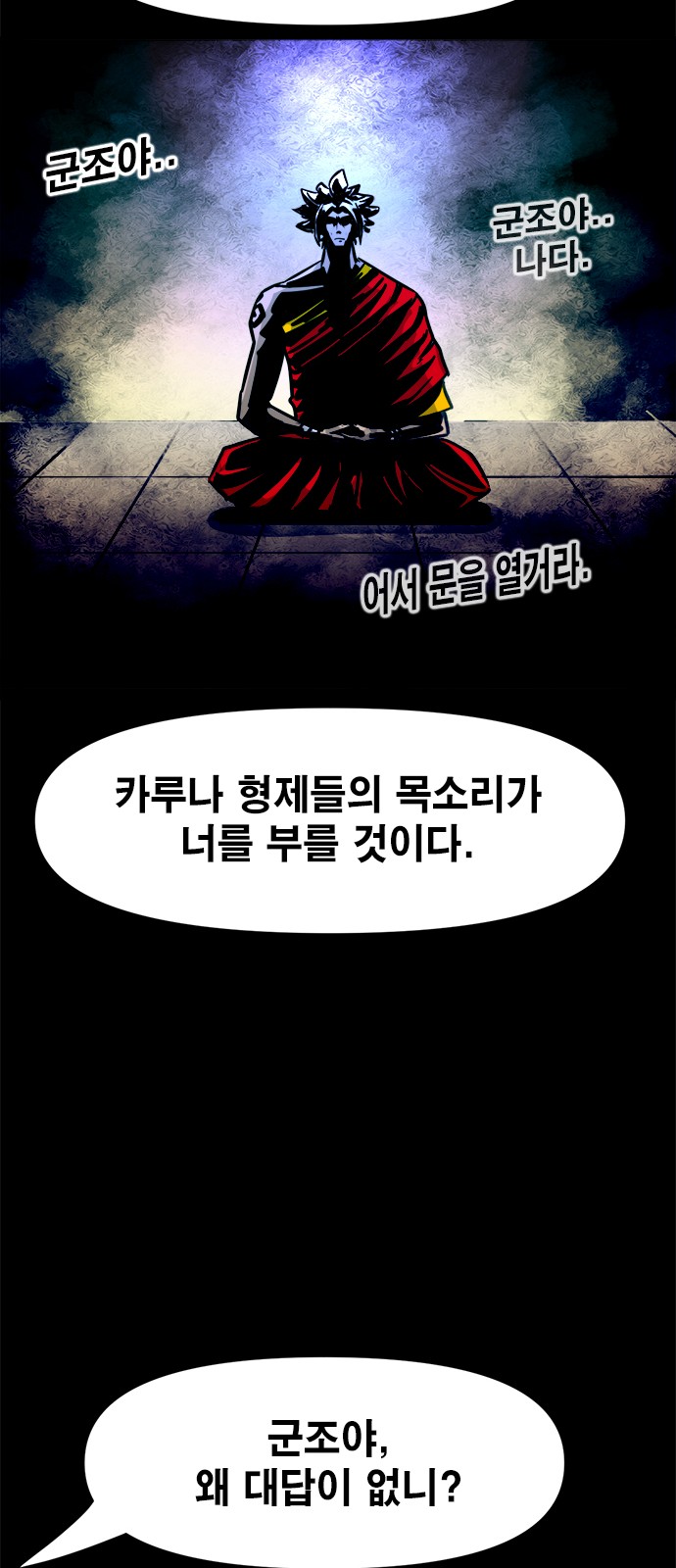 50 페이지