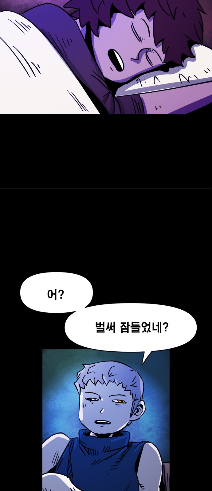 27 페이지
