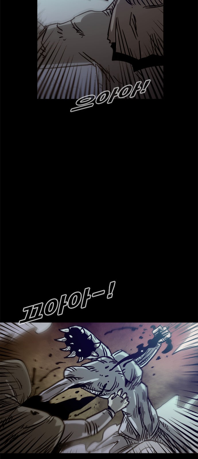 34 페이지
