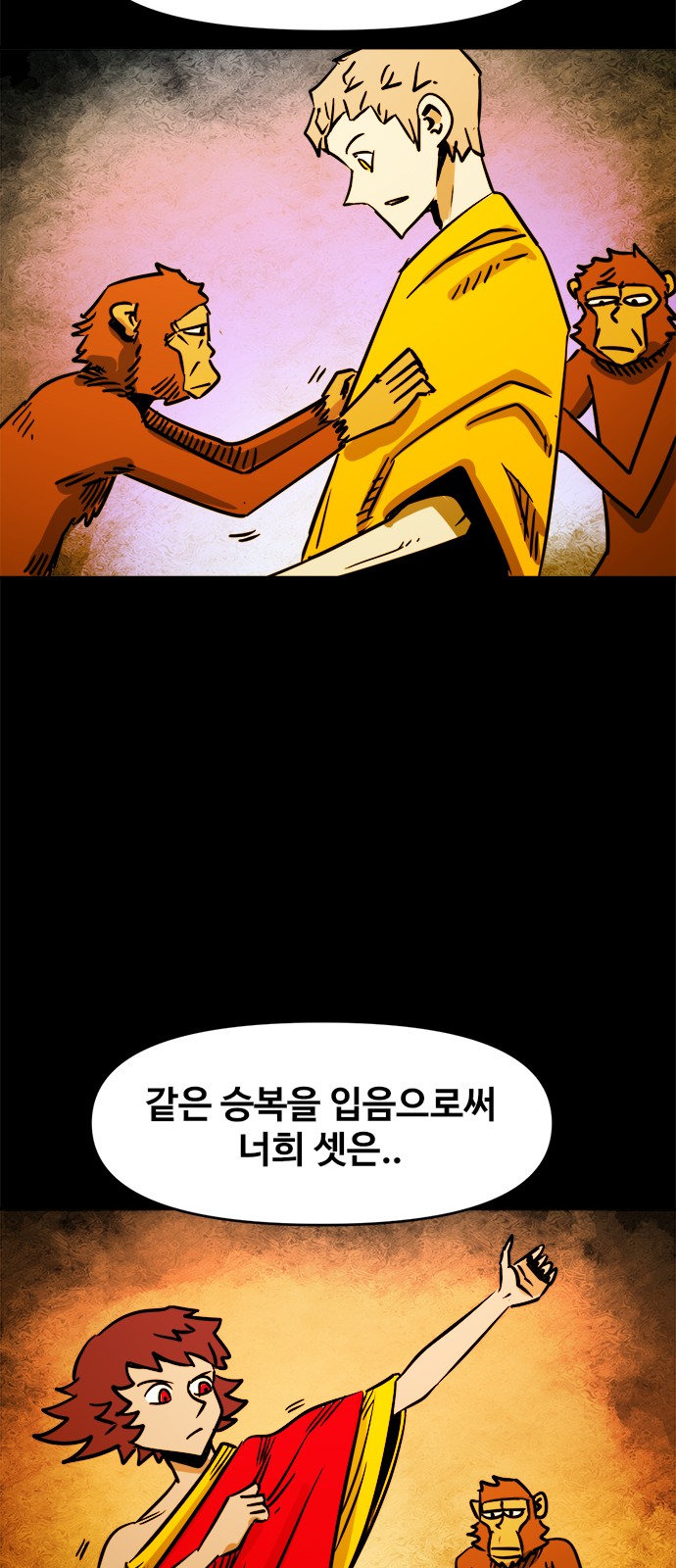 32 페이지