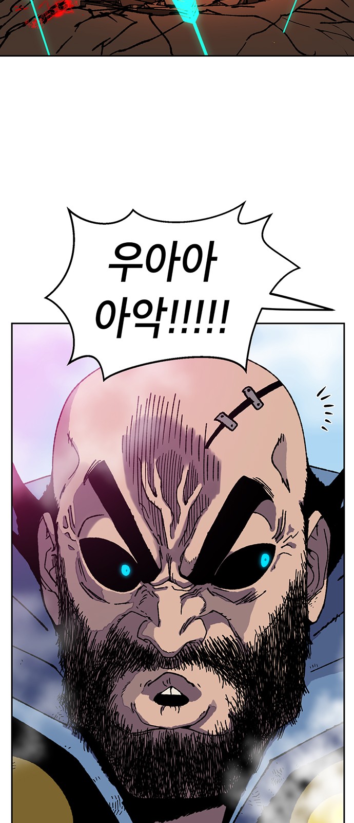 49 페이지