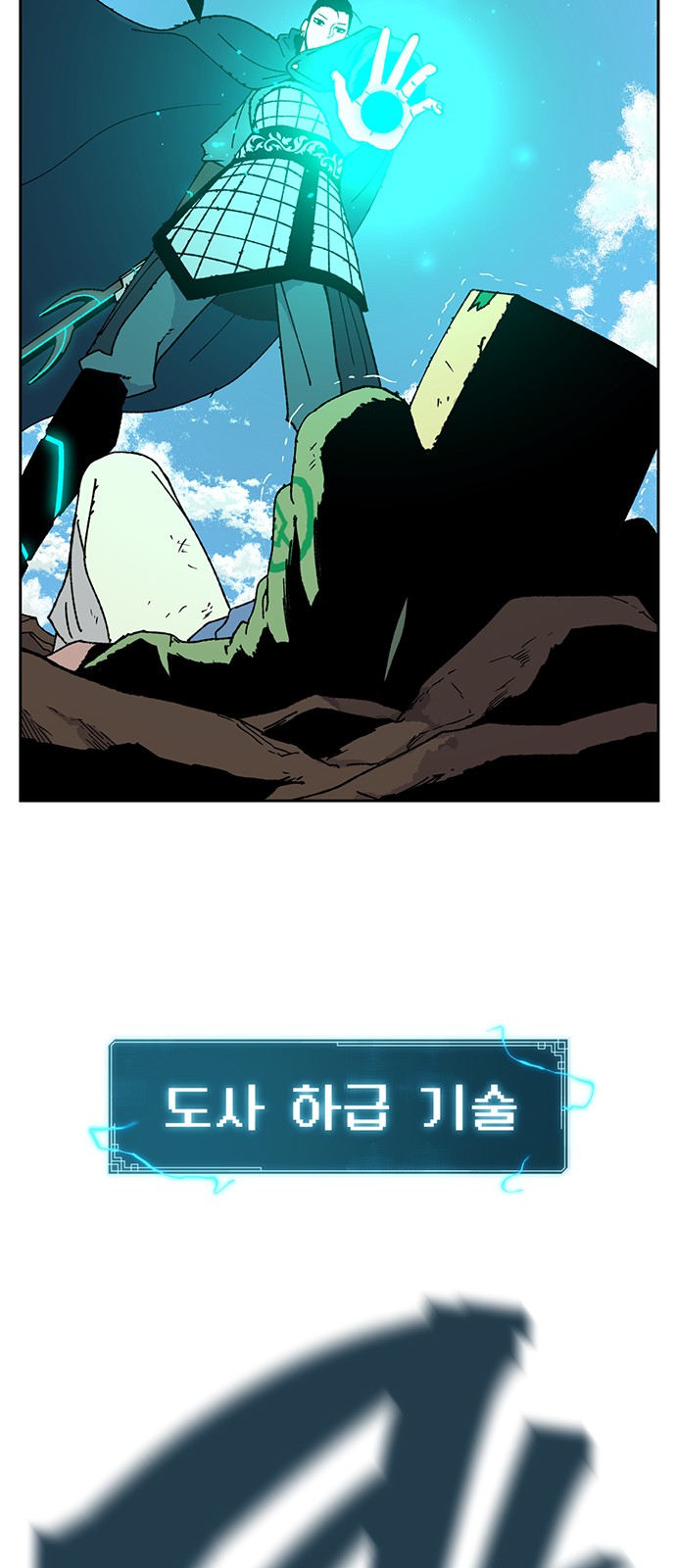 51 페이지