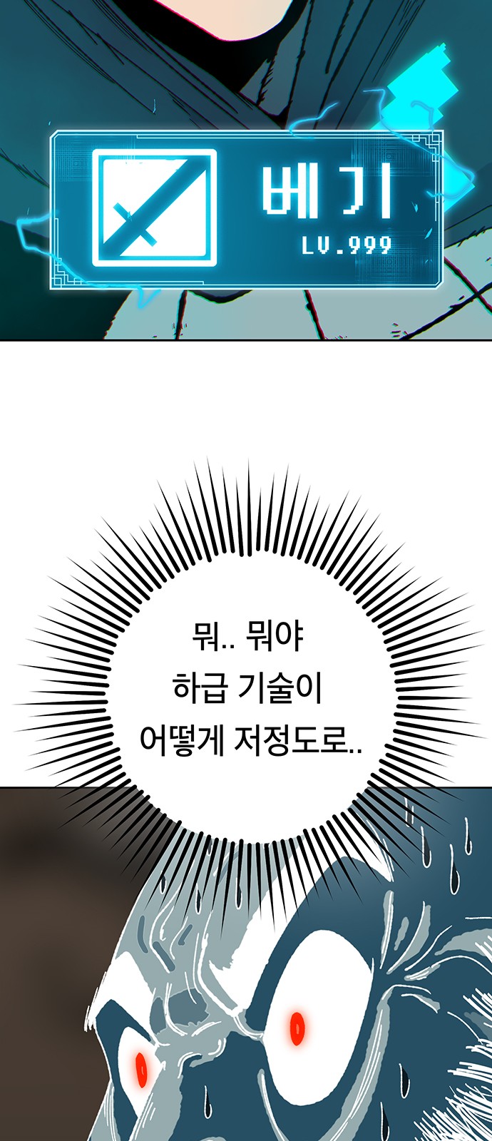 62 페이지
