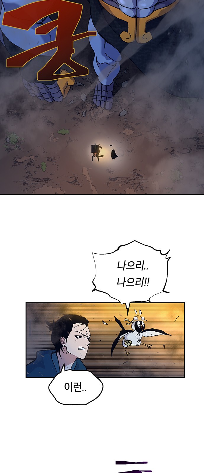 10 페이지