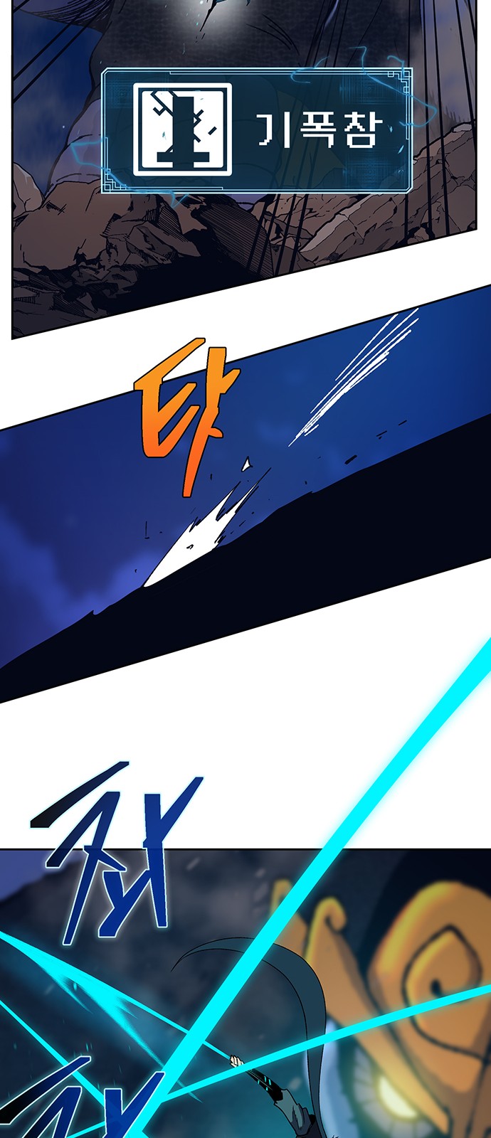 17 페이지
