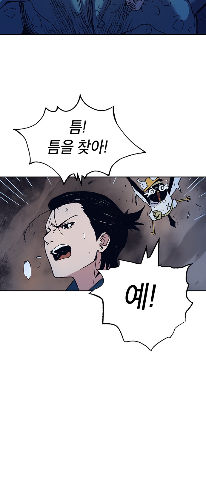 25 페이지