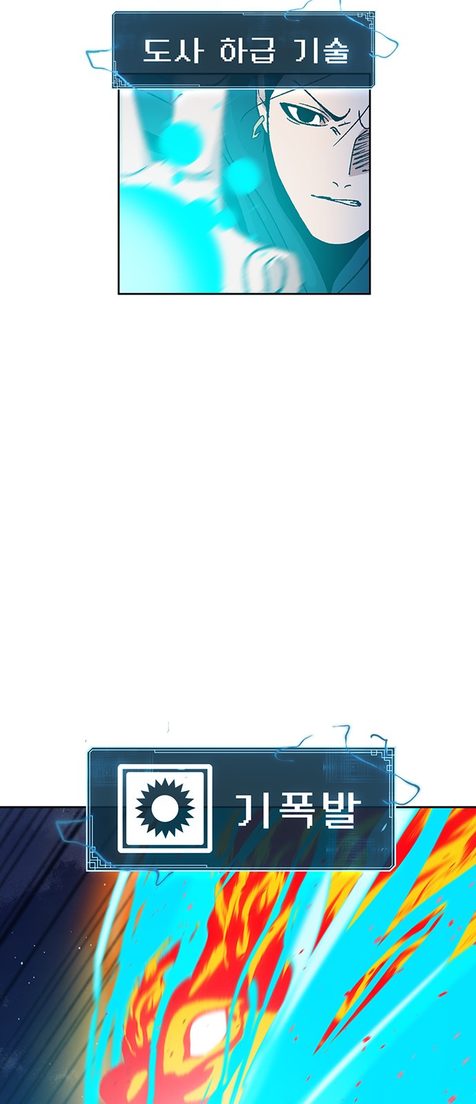 39 페이지